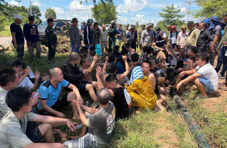 Giải cứu 20 công dân ở Hưng Yên bị hành hạ, đánh đập tại Campuchia